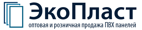 Эко Пласт - продажа ПВХ панелей Эко Пласт - продажа ПВХ панелей